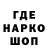 КЕТАМИН VHQ Sergii Gudym