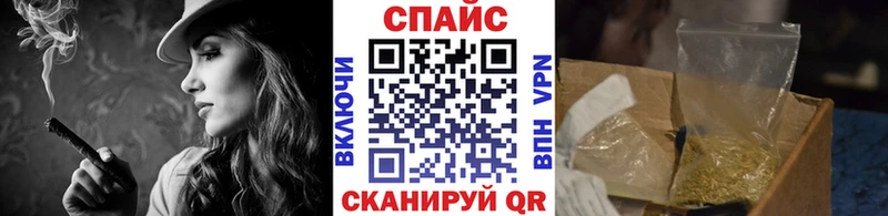 БУТИРАТ оксибутират Углич