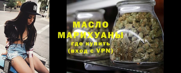 крисы Сафоново