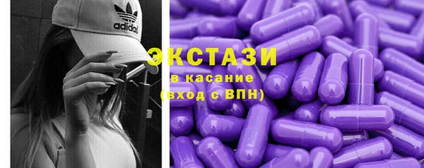 герыч Сатка