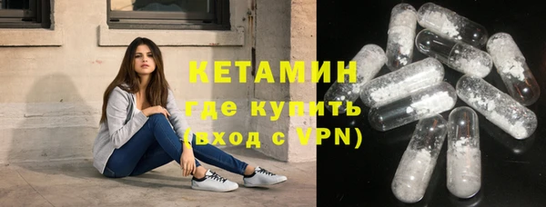 герыч Сатка