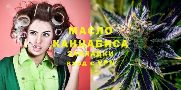 крисы Сафоново