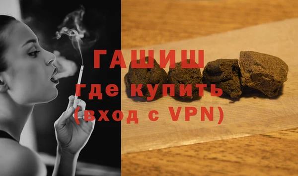 крисы Сафоново