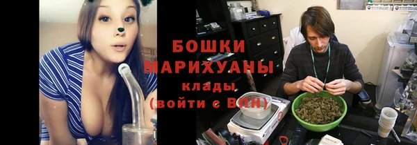 ALPHA-PVP Саяногорск