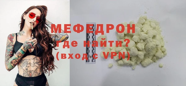 герыч Сатка