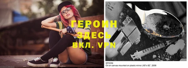 крисы Сафоново