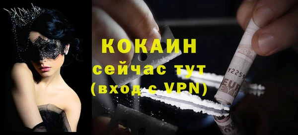 герыч Сатка