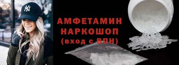 крисы Сафоново