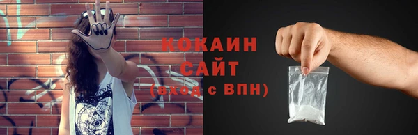 крисы Сафоново