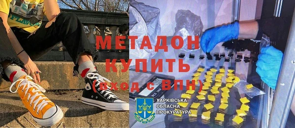 герыч Сатка