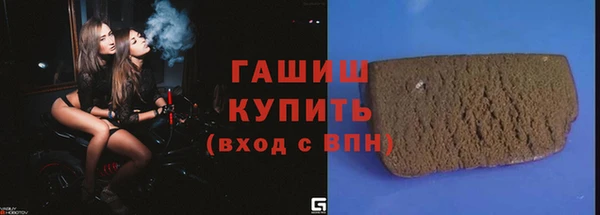 крисы Сафоново