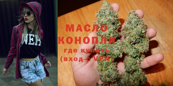крисы Сафоново