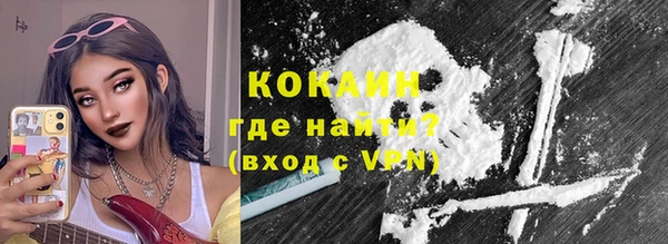 крисы Сафоново