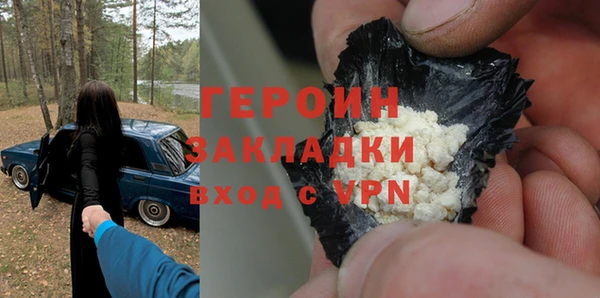 крисы Сафоново