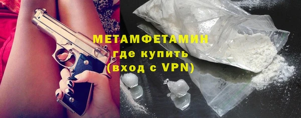 крисы Сафоново