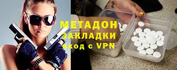 герыч Сатка