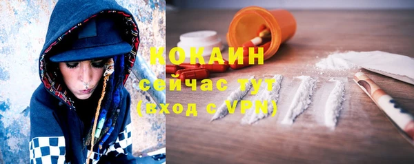 герыч Сатка