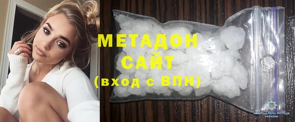 крисы Сафоново