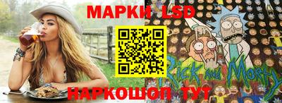 меф Свободный
