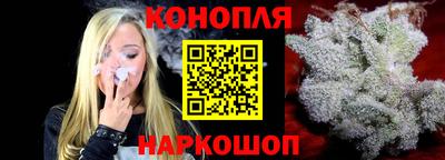 меф Свободный