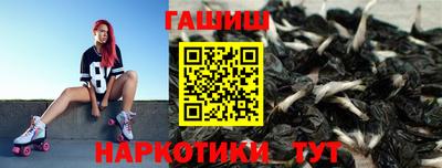 меф Свободный
