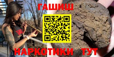 прущие крисы Севастополь