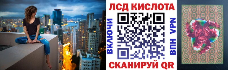 Марки NBOMe 1,5мг как найти закладки Углич