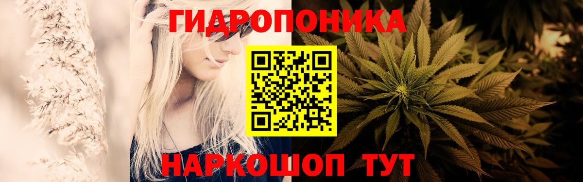Кодеин Углич